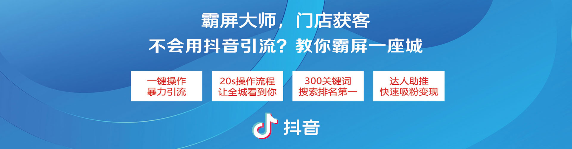同心百度sem